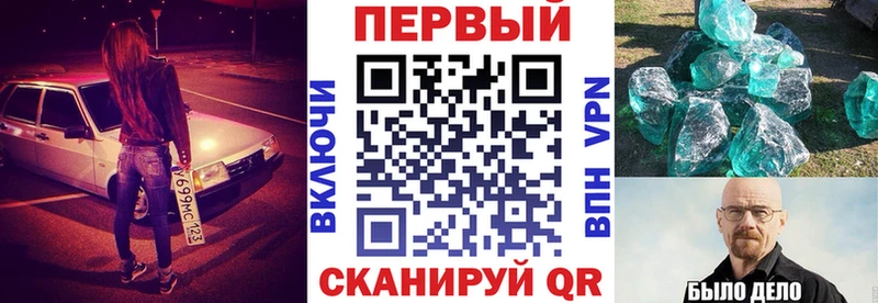 Амфетамин Premium  Нерехта 