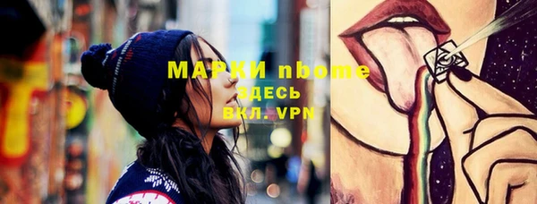 не бодяженный Мегион