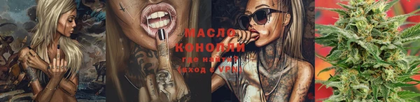 не бодяженный Мегион