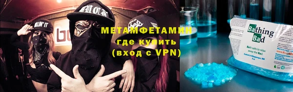 mix Медногорск