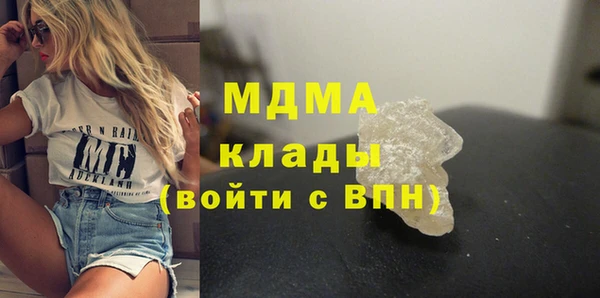 бошки Магадан
