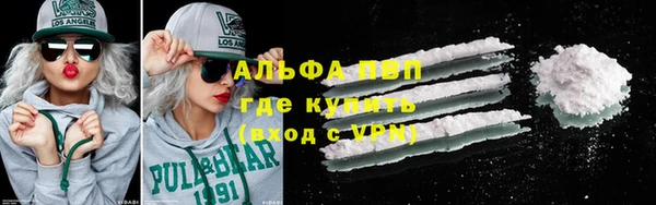 mix Медногорск