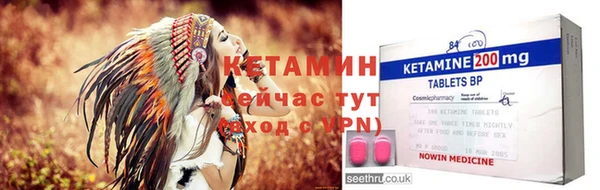 бошки Магадан