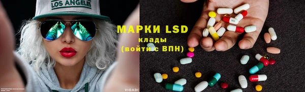 бошки Магадан