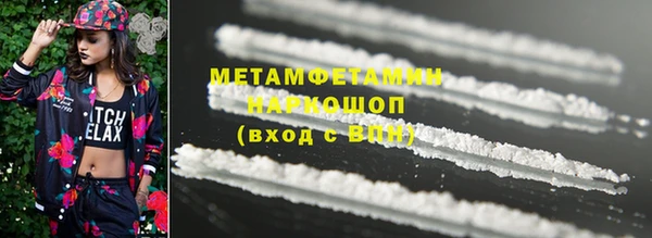 mix Медногорск
