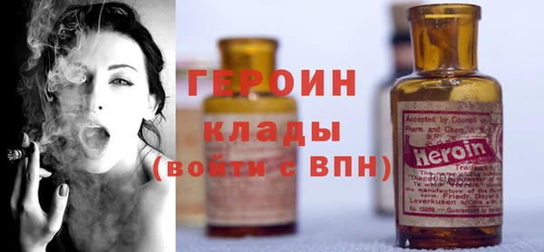 не бодяженный Мегион