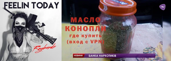 не бодяженный Мегион
