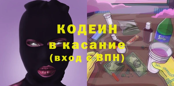 бошки Магадан