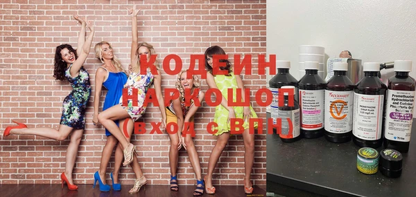 не бодяженный Мегион