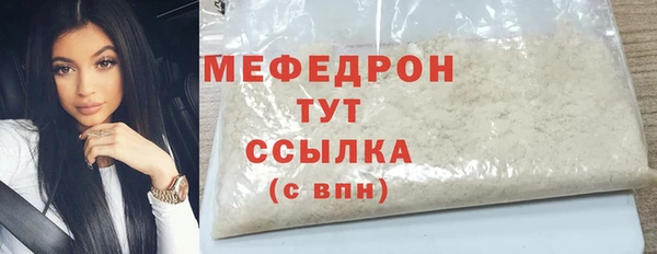 бошки Магадан