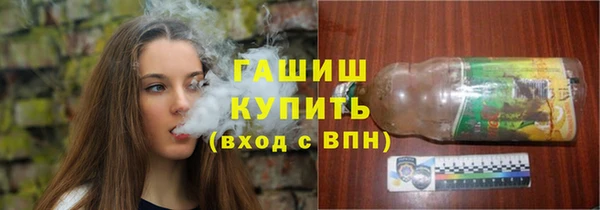 PSILOCYBIN Медвежьегорск