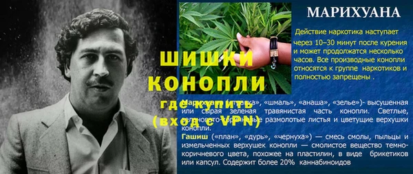 не бодяженный Мегион