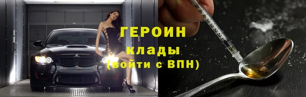 PSILOCYBIN Медвежьегорск