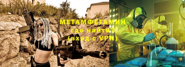 не бодяженный Мегион