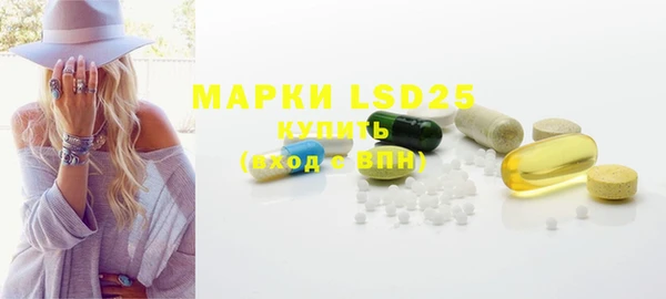 бошки Магадан
