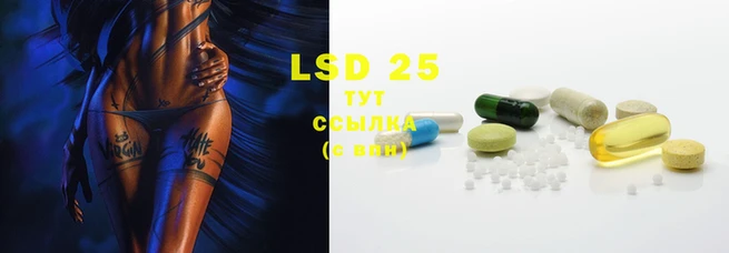 2c-b Приозерск