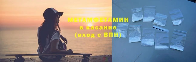 mix Медногорск