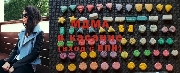 PSILOCYBIN Медвежьегорск