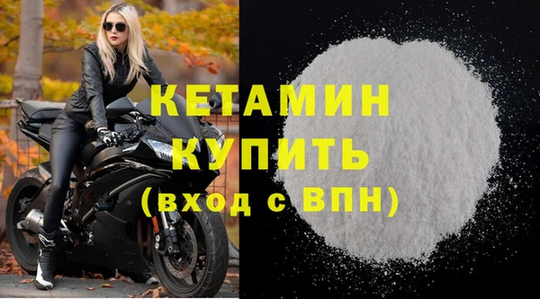 бошки Магадан