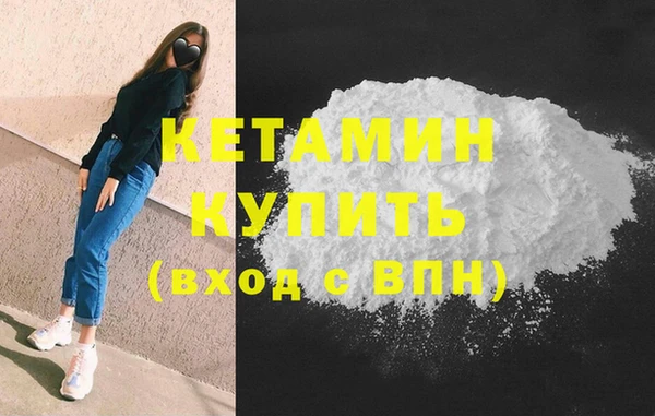 PSILOCYBIN Медвежьегорск
