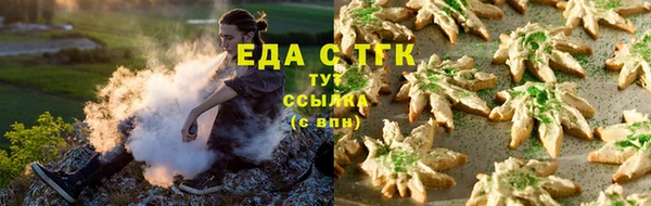mix Медногорск