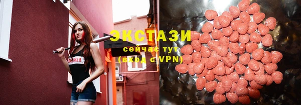 не бодяженный Мегион