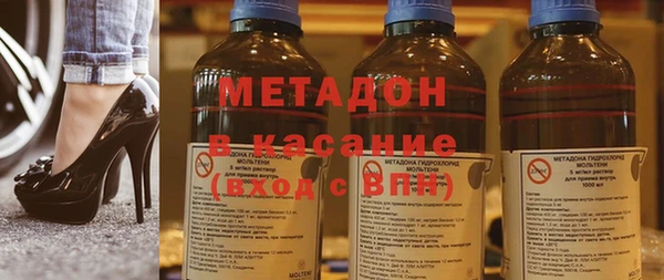 скорость mdpv Майский