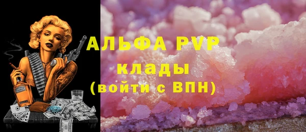 mix Медногорск