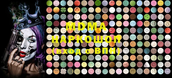 PSILOCYBIN Медвежьегорск