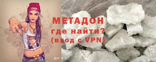 PSILOCYBIN Медвежьегорск