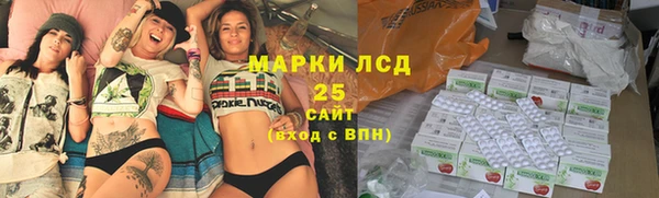 не бодяженный Мегион