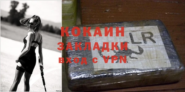 mix Медногорск