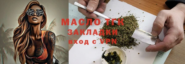 скорость mdpv Майский