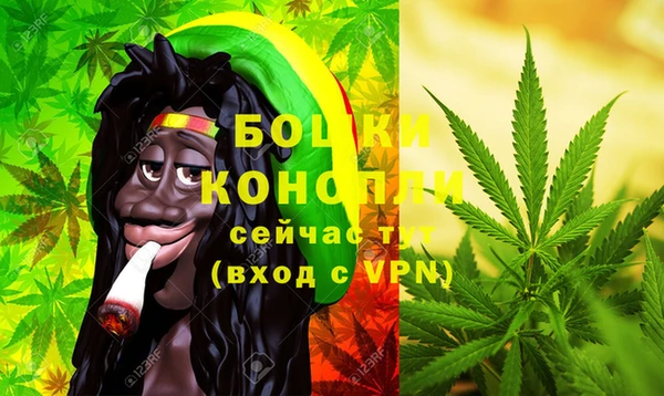 бошки Магадан